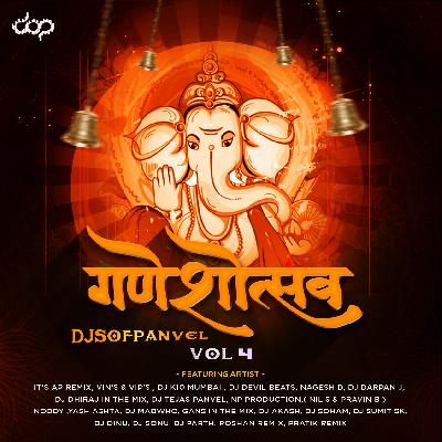 01.Mumbaichya Rajachi Remix Dj K10 Mumbai